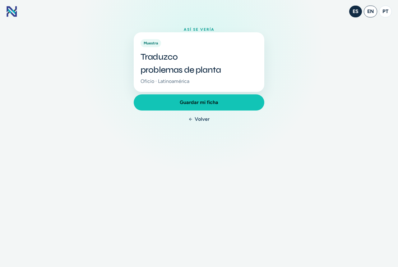 Así se vería la ficha